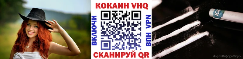Где купить наркоту Коммунар Галлюциногенные грибы Меф Cocaine A-PVP