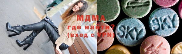 кристаллы Медвежьегорск
