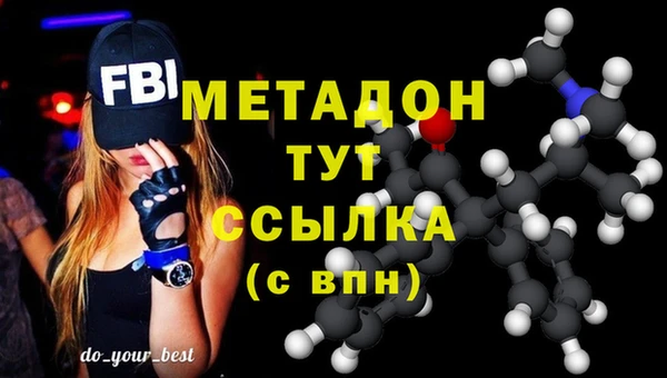 марки lsd Михайлов