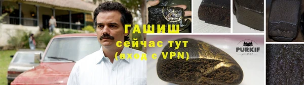 марки lsd Михайлов