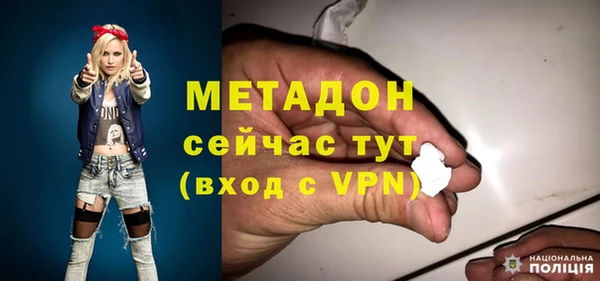 марки lsd Михайлов