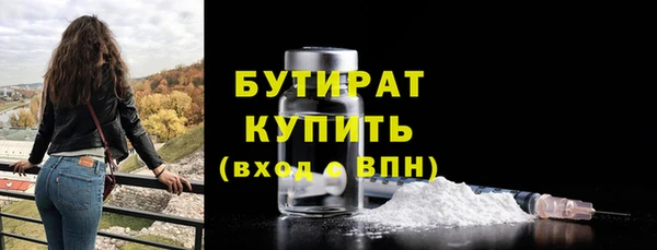 марки lsd Михайлов
