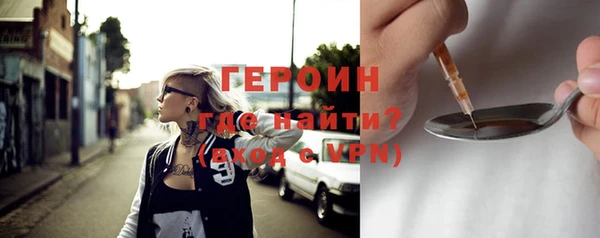 марки lsd Михайлов