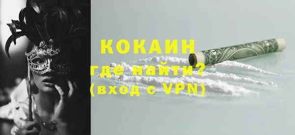 марки lsd Михайлов