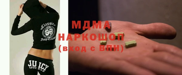 марки lsd Михайлов