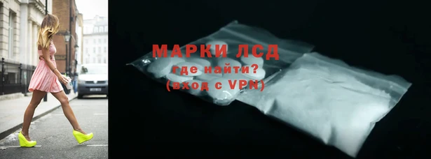 MDMA Premium VHQ Михайловск