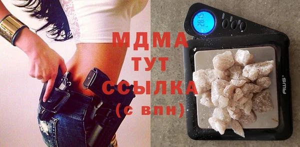 марки lsd Михайлов
