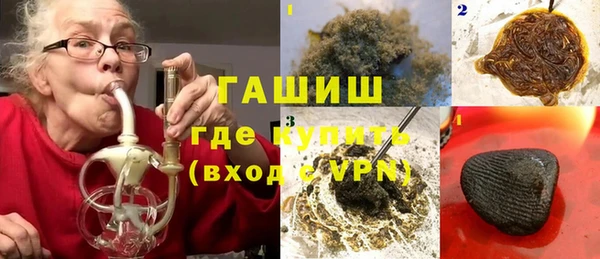 марки lsd Михайлов