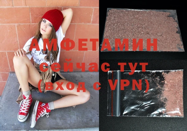 марки lsd Михайлов