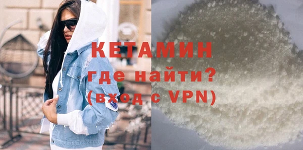 марки lsd Михайлов