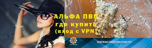 марки lsd Михайлов