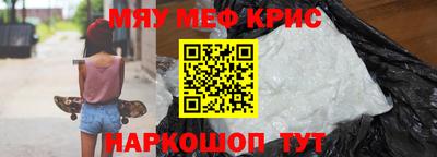 марки lsd Балашиха
