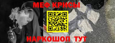 герыч Балаково