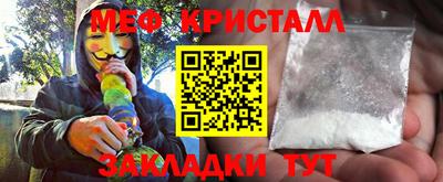 марки lsd Балашиха
