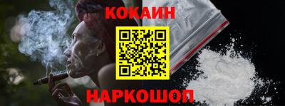 герыч Балаково