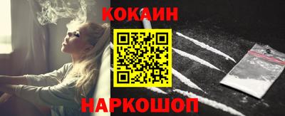 ALPHA-PVP Волжск