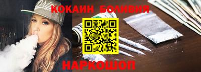 герыч Балаково