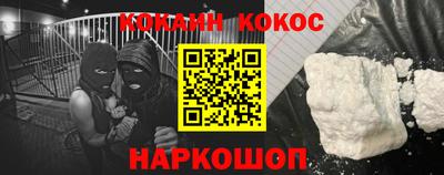 ALPHA-PVP Волжск