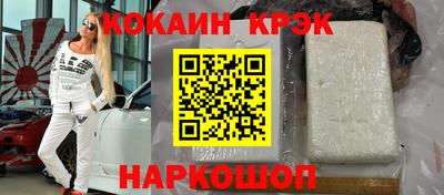 герыч Балаково