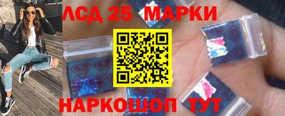 меф Волжский