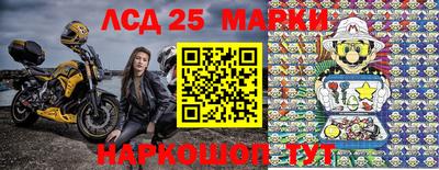 герыч Балаково