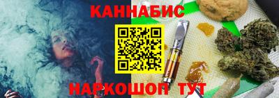 меф Волжский