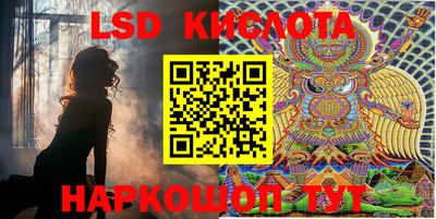 меф Волжский