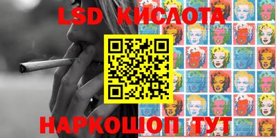 ALPHA-PVP Волжск