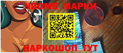 герыч Балаково