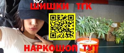марки lsd Балашиха