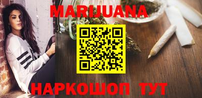 меф Волжский