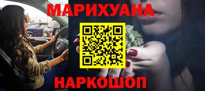 ПСИЛОЦИБИНОВЫЕ ГРИБЫ Балахна