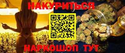 герыч Балаково