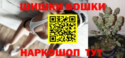 ALPHA-PVP Волжск