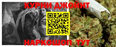 меф Волжский