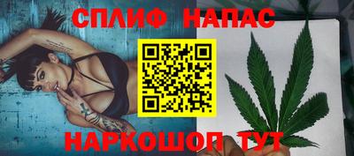 ПСИЛОЦИБИНОВЫЕ ГРИБЫ Балахна