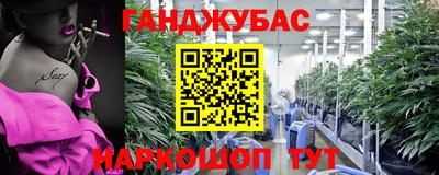 меф Волжский