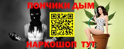 герыч Балаково