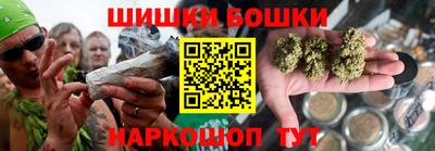 герыч Балаково