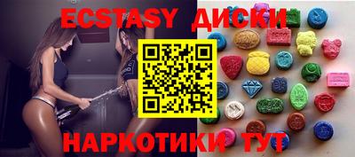 марки lsd Балашиха
