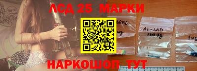 герыч Балаково