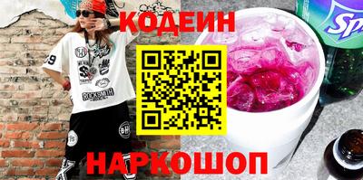 герыч Балаково