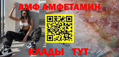 марки lsd Балашиха