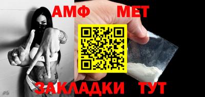 марки lsd Балашиха