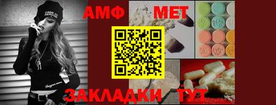 марки lsd Балашиха