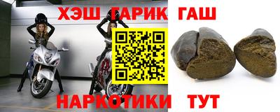 ПСИЛОЦИБИНОВЫЕ ГРИБЫ Балахна