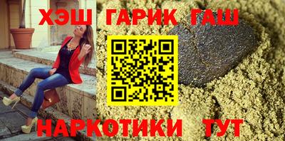 меф Волжский