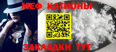 марки lsd Балашиха