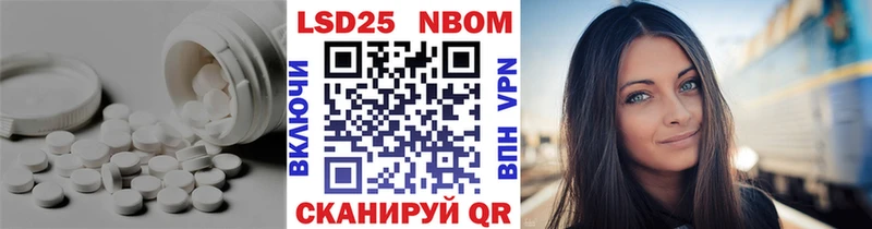 Лсд 25 экстази кислота  где продают наркотики  блэк спрут вход  Коммунар 