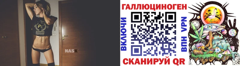 цена наркотик  Коммунар  Галлюциногенные грибы Psilocybe 